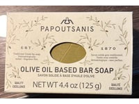 Papoutsanis Bar Soap, Olive Oil, 4.4 oz/125 g - thumbnail 2