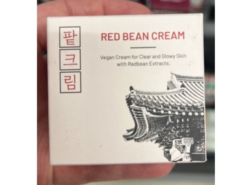Dumidang Red Bean Cream, 1.76 oz/50 g