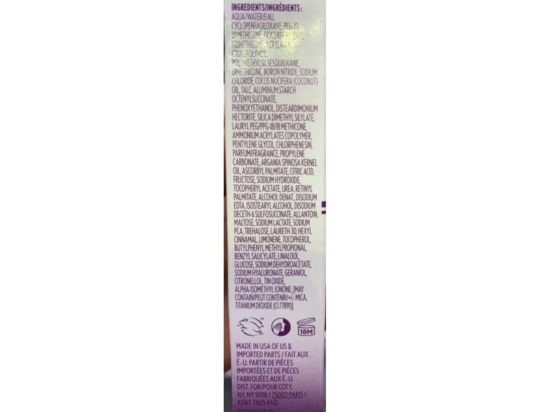 Covergirl Simply Ageless Skin Blurring Serum, 0.67 fl oz/20 mL