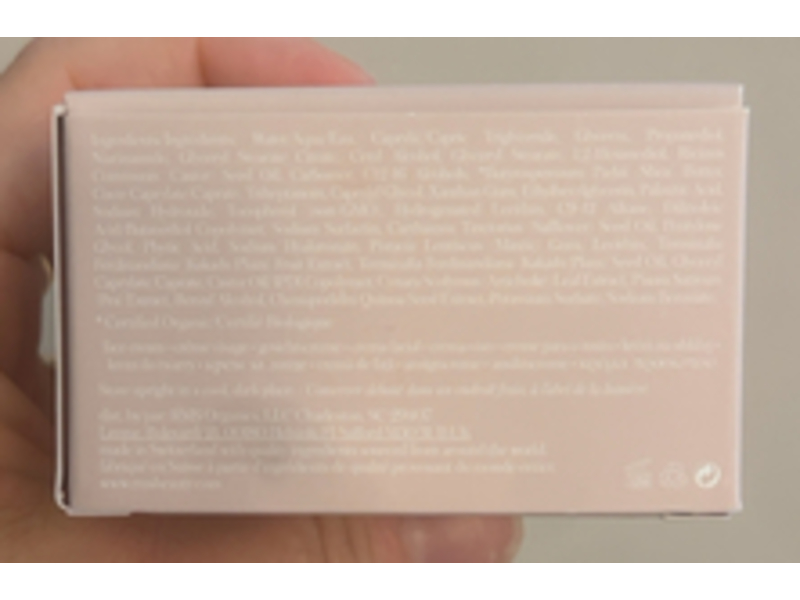 RMS Beauty Kakadu Luxe Cream, 1.7 fl oz/50 mL