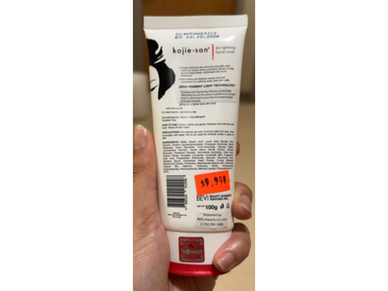 Kojie San Skin Lightening Facial Wash, Hydromoist, 100 g