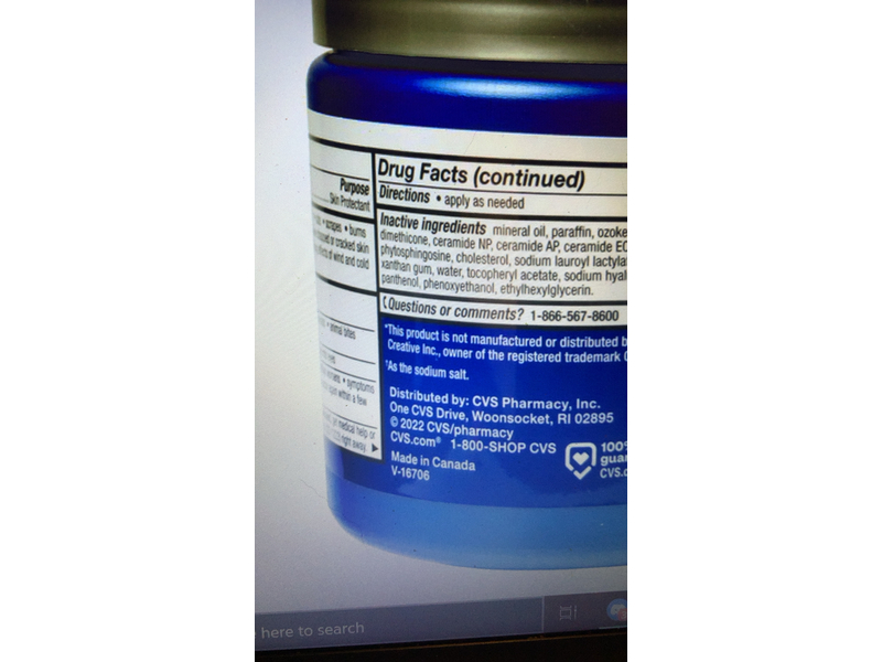 Cvs Health Healing Ointment, 12 oz/340 g