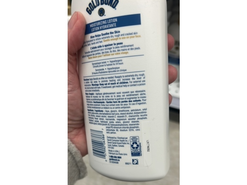 Gold Bond Healing Moisturizing Lotion, Aloe, 400 mL