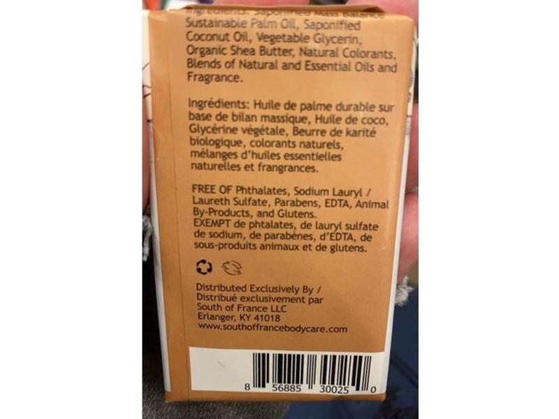 South Of France Bar Soap, Shea Butter, 1.5 oz/42.5 g