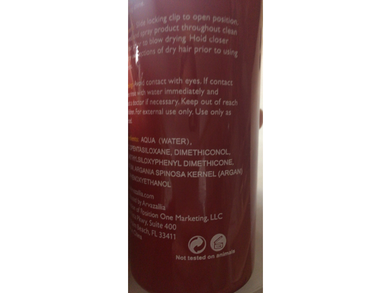 Arvazallia Heat Protection Plus, Argan Oil, 8 fl oz/237 mL