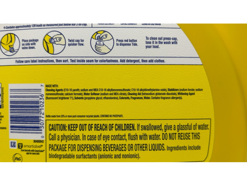 Tide Simply All-in-One Laundry Detergent, Refreshing Breeze, 128 Loads, 184 fl oz/5.44