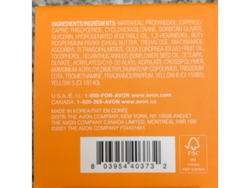 Avon vitamin C Overnight Radiant Mask, 1.7 fl oz/50 mL