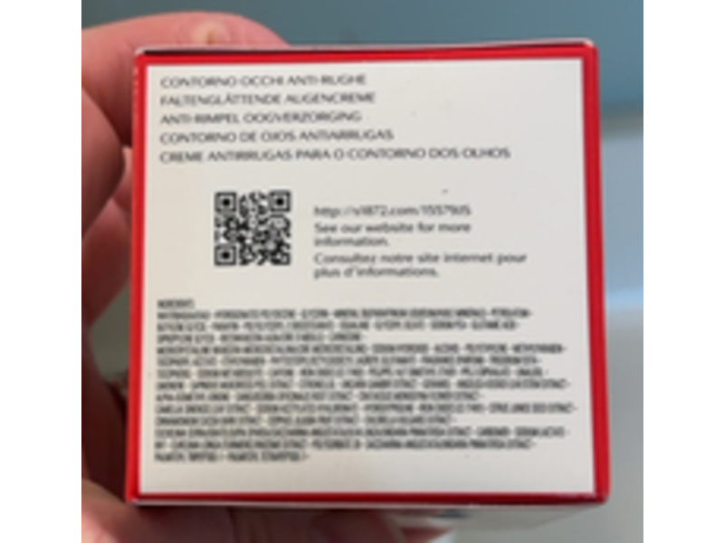 Shiseido Wrinkle Smoothing Eye Cream, 0.51 oz/15 mL