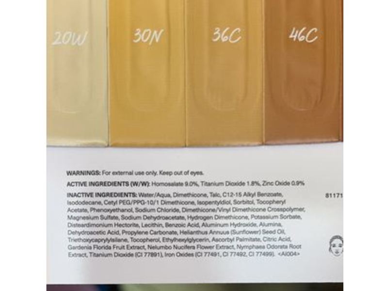 Rare Beauty Positive Light Tinted Moisturizer, SPF 20, 0.001 fl oz/0.034 mL