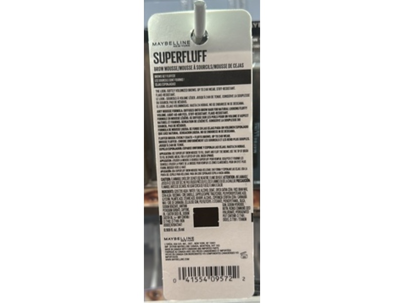 Maybelline New York Superfluff Brow Mousse, 260 Deep Brown, 0.169 fl oz/5 mL