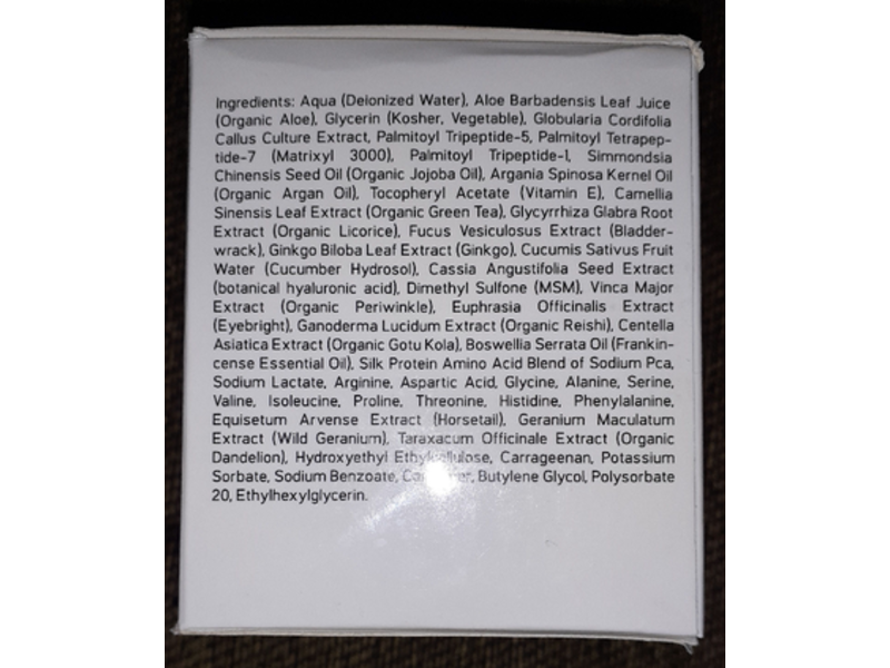 Baebody Beauty Eye Gel, 1.7 fl oz/50 mL