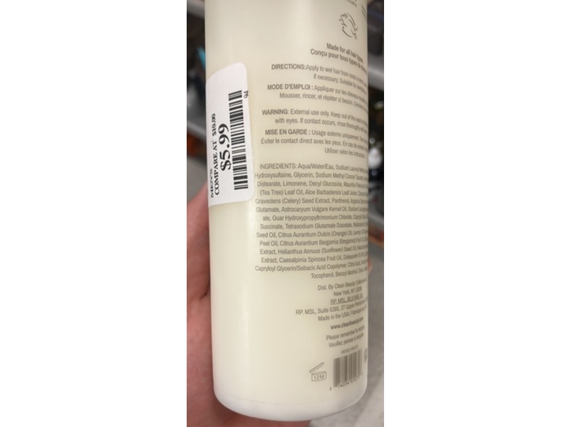 Clean Reserve Essential Shampoo, Buriti And Tucuma, 10 fl oz/296 mL