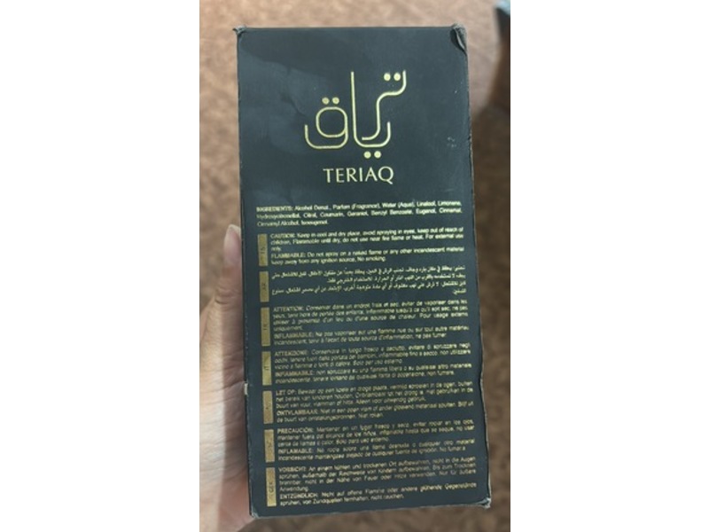 Lattafa Teriaq Intense Eau de Parfum Spray, 3.4 fl oz/100 mL