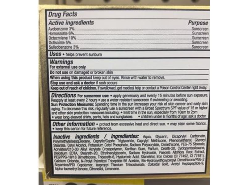 Cicatricure Gold Lift Day Cream, SPF 30, 1.7 oz/50 g