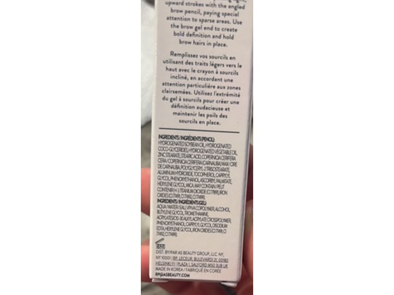 Laura Geller Sculpt-n-Stay Waterproof Brow Pencil & Gel, Dark Brown