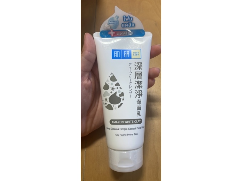 Hada Labo Foam Deep Clean & Blemish Face Wash, Amazon White Clay, 100 g