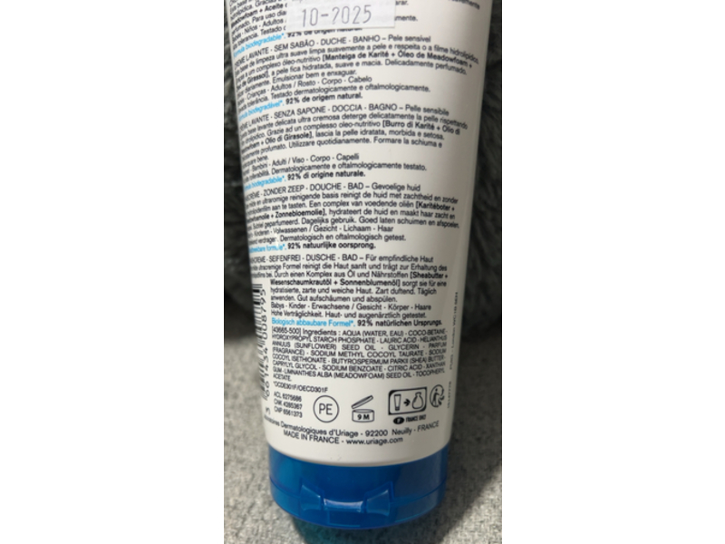 Uriage Cleansing Cream, 6.8 fl oz/200 mL