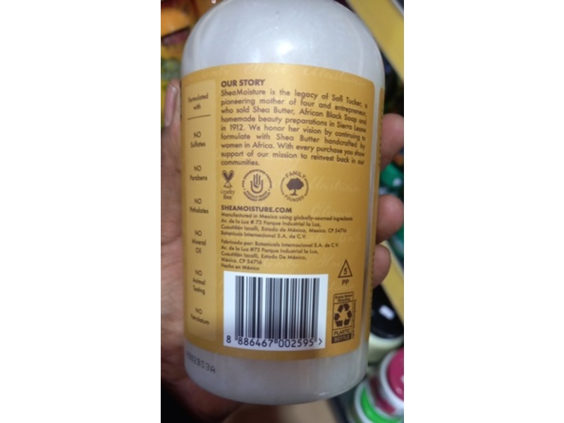 Shea Moisture Deep Moisturizing Shampoo, 13 fl oz/384 mL