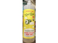Rebel Green Organic Ultra Clean Dish Wash Soap, Peppermint & Lemon, 16 fl oz/475 mL - thumbnail 2