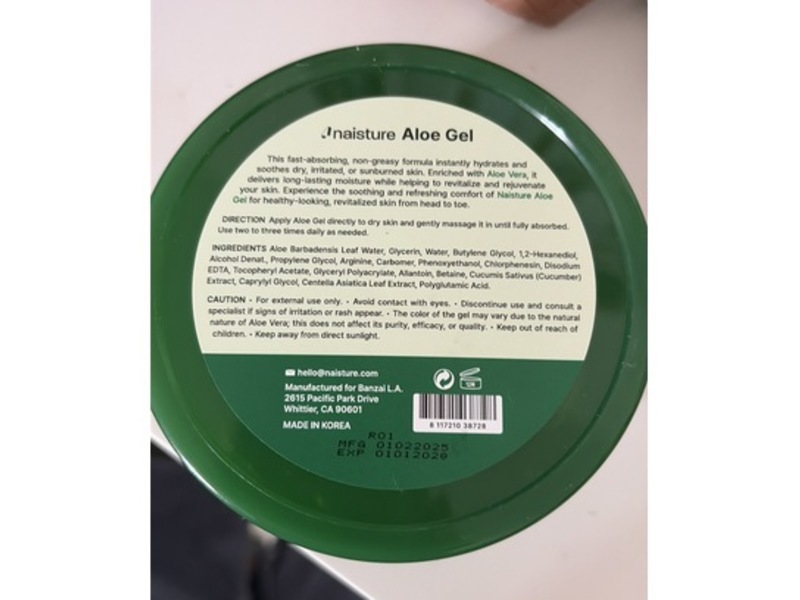 Naisture Aloe Gel, 10.14 fl oz/300 mL