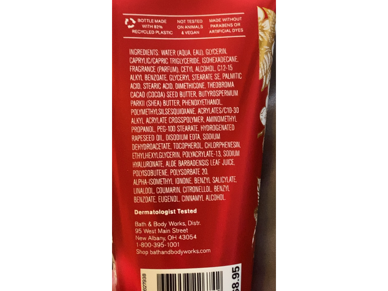 Bath & Body Works Japanese Body Cream, Cherry Blossom, 2.5 oz/70 g