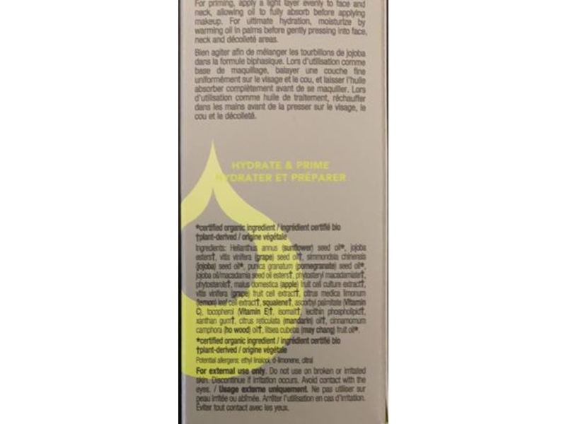 Juice Beauty Stem Cellular Vinifera Replenishing Oil, 1 fl oz/30 mL