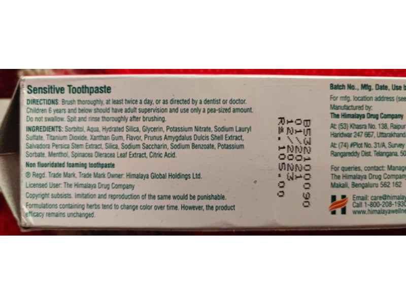 Himalaya Sensitive Toothpaste, Spinach, 80 g