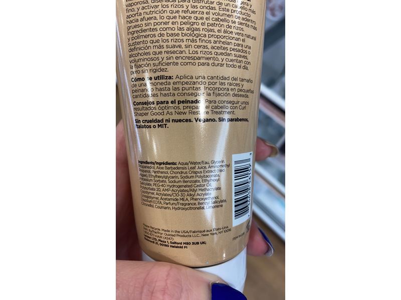 Ouidad Curl Shaper Out Of Thin Hair Volumizing Jelly, 8.5 fl oz/251 mL