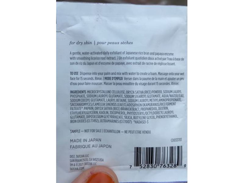 Tatcha The Rice Polish: Gentle, 0.07 oz/2 g