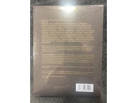 Megelin Firming Essence Mask, 26 g, 5 Count - Image 4