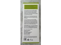 Ultraceuticals Ultra Energising Facial Mask, 2.54 fl oz/75 mL - Image 5