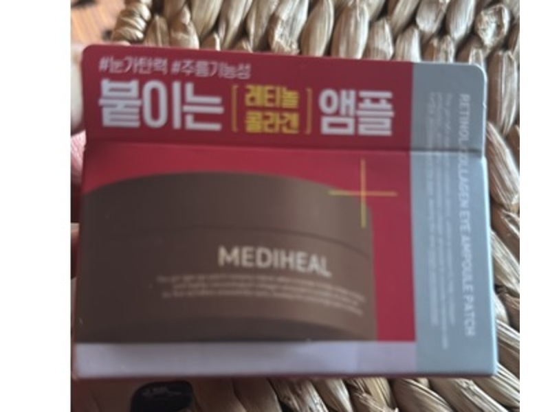Mediheal Retinol Collagen Under Eye Patches, 60 Count