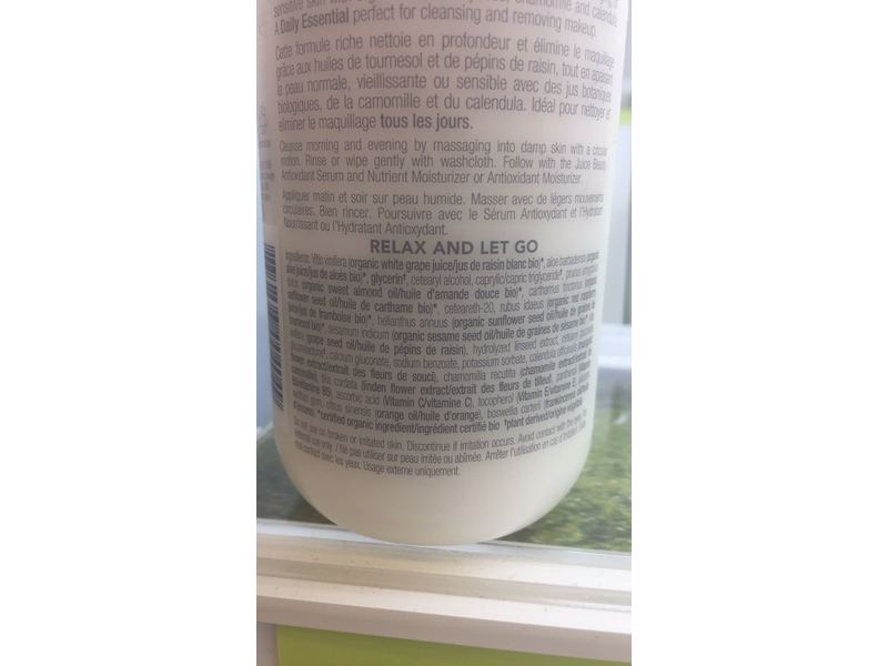 Juice Beauty Cleansing Milk, 6.75 fl oz/200 mL