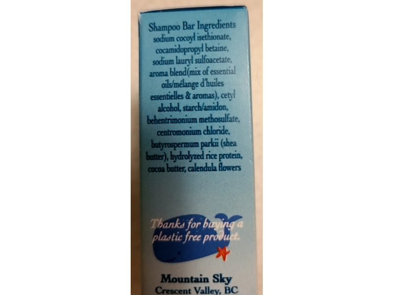 Mountain Sky Shampoo Bar, Curly Q Vanilla, 60 g