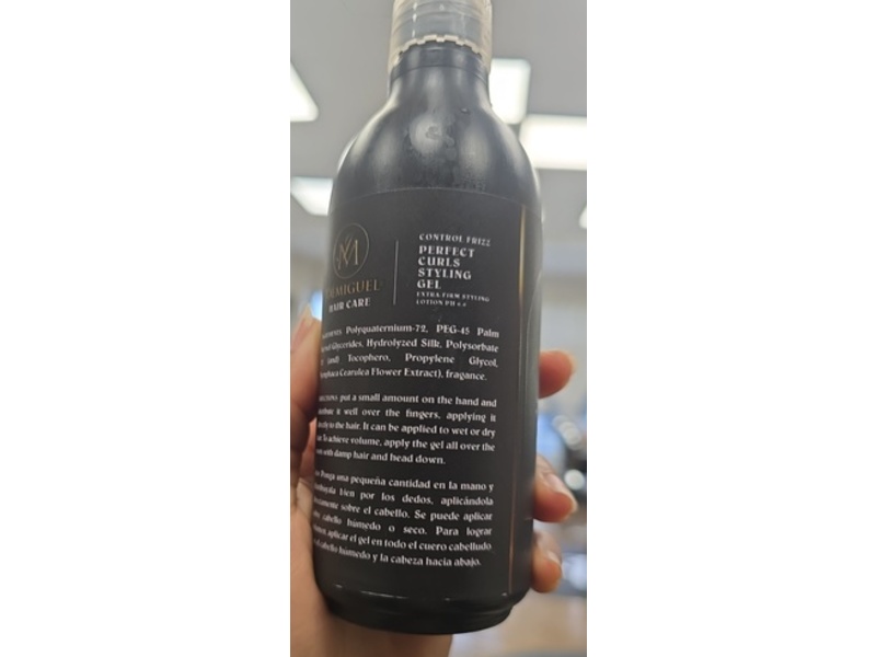 Joemiguel Hair Care Perfect Curls Styling Gel, 8 oz/232 mL