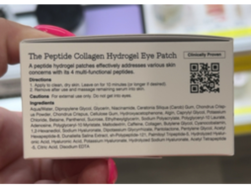 Cosrx The Peptide Collagen Hydrogel Eye Patch, 2.99 oz/85 g, 60 Count
