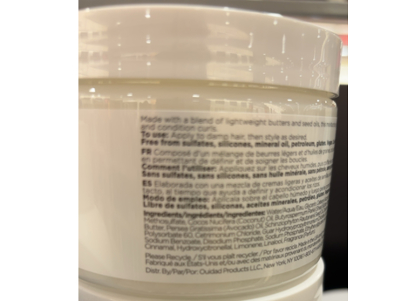 Ouidad Moisture Lock Curl Butter, 11 oz/311 g