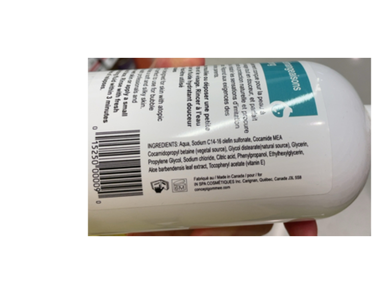 Gom. Mee Foam Cleanser, 16.9 fl oz/500 mL