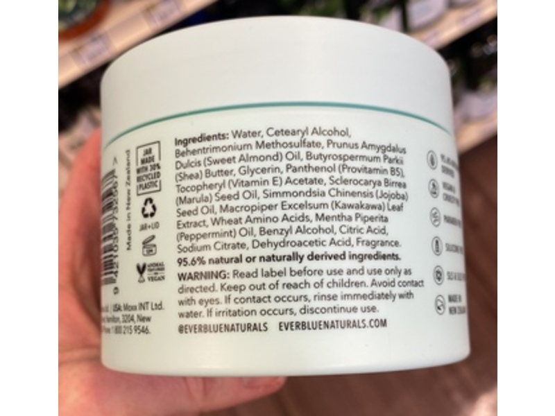 Everblue Intense Hydration Repairing Hair Mask, 10 fl oz/285 mL