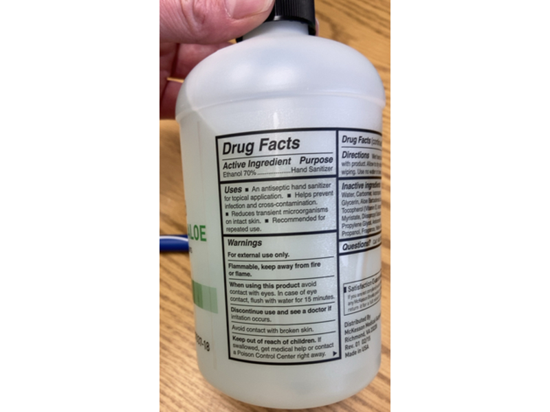 McKesson Premium Hand Sanitizer with Aloe, 18 oz/532 mL