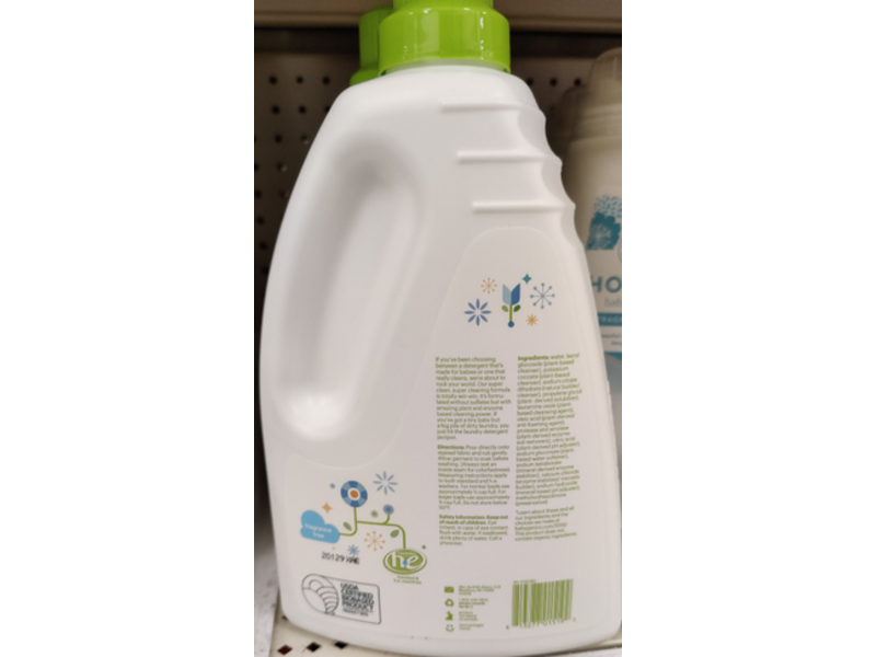 Babyganics Baby 3X Laundry Detergent, Fragrance Free, 60 Loads, 60 fl oz / 1.77 L