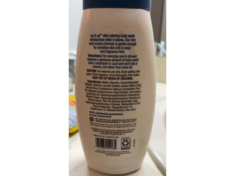 Up & Up Skin Calming Body Wash, 18 fl oz/532.3 mL