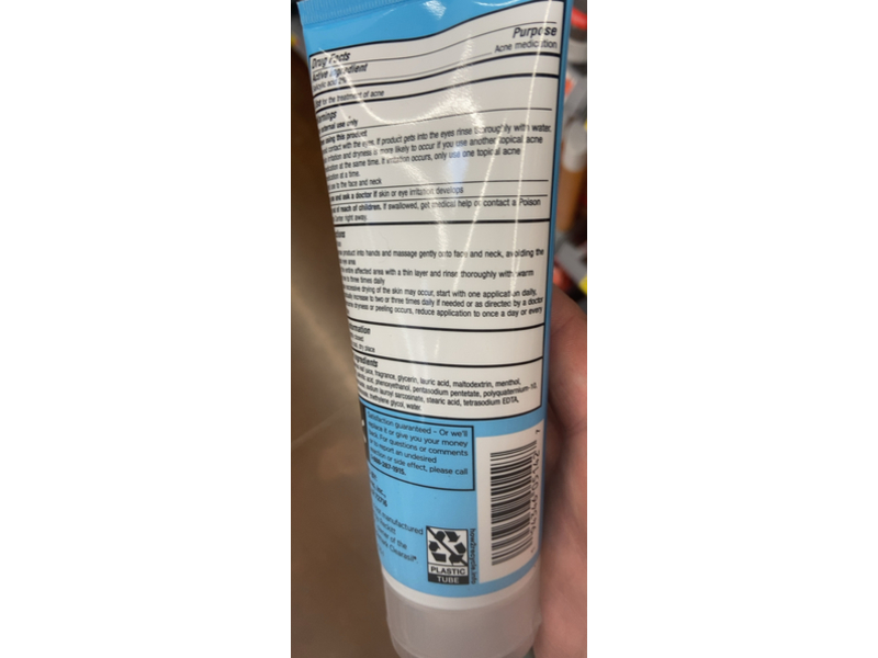 Equate Beauty Daily Face Wash, 2% Salicylic Acid, 6.5 fl oz/184 mL, Pack Of 2