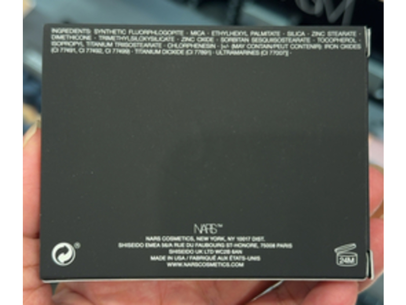 Nars Laguna Bronzing Powder, Laguna 03, 0.38 oz/11 g