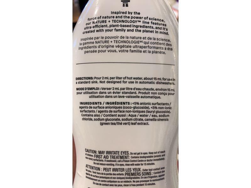 Attitude Nature+ Dishwashing Liquid, 700 mL/23.7 fl oz