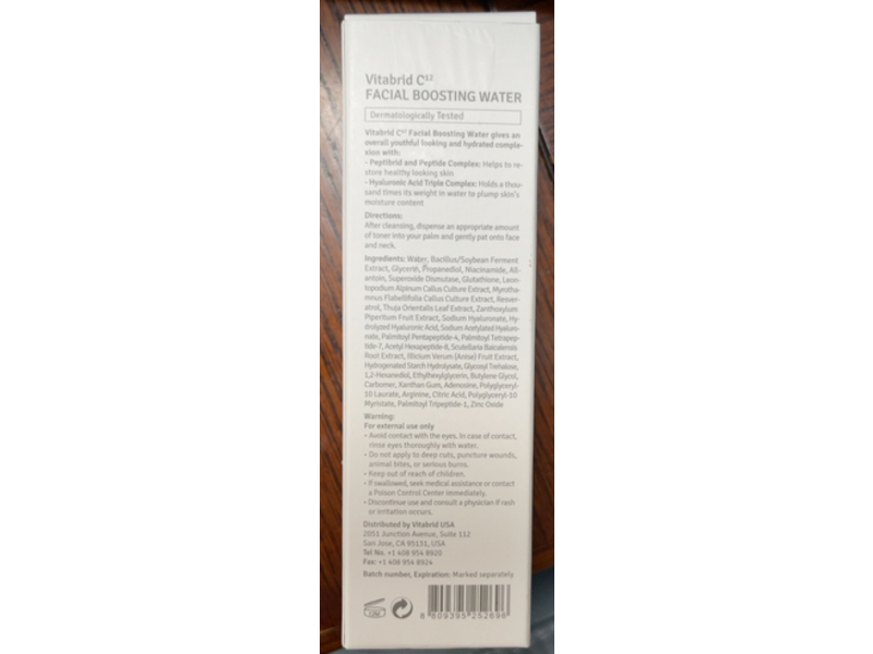 Vitabrid C12 Facial Boosting Water Treatment Essential Toner, 4.4 fl oz/130 mL