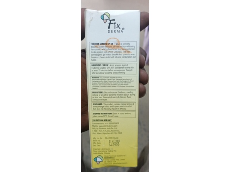 Derma Fix Shadow Gel, SPF 30+ PA+++, 2.64 oz/75 g