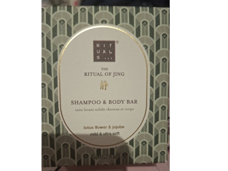 Rituals The Ritual Of Jing Shampoo & Body Bar, Lotus Flower & Jujube, 3.5 oz/100 g