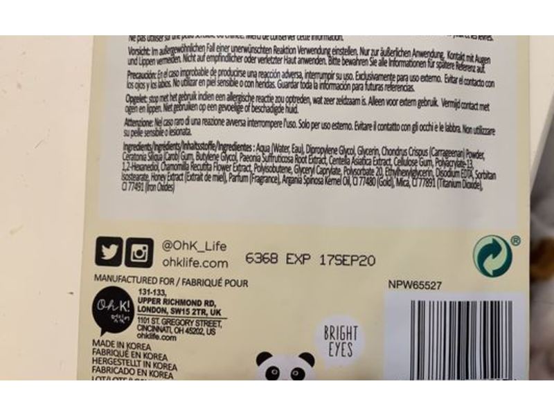 Oh K! Gold Dust Under Eye Mask