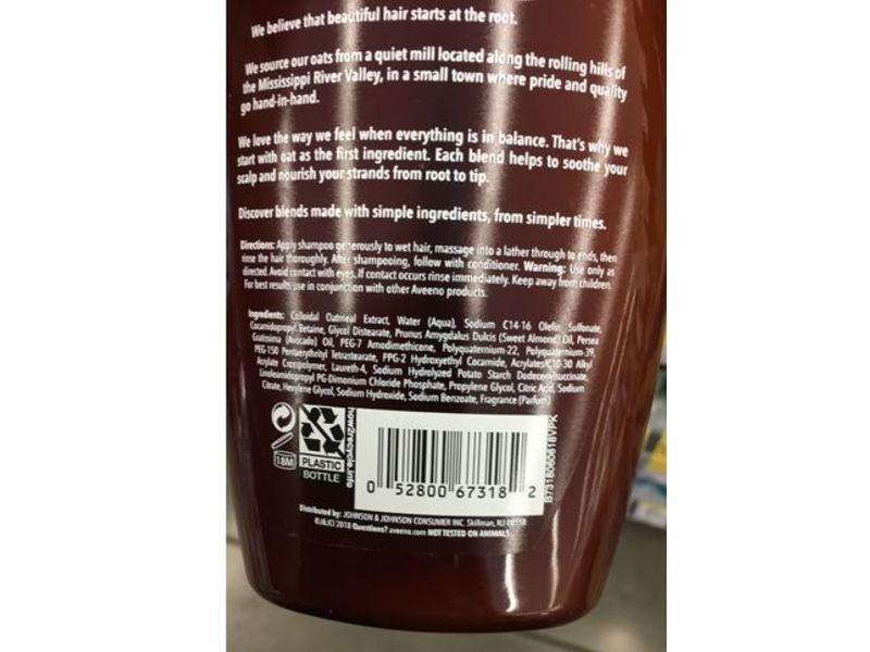 Aveeno Deep Hydration Shampoo, Almond Oil Blend, 12 fl oz / 354 mL